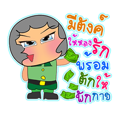 [LINEスタンプ] Kotaro Kato.2