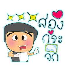 [LINEスタンプ] Kotaro Keda.15