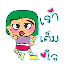 [LINEスタンプ] Yumi Keda.14