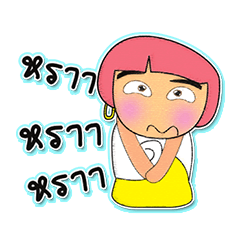 [LINEスタンプ] Miko Yomi.5