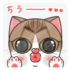 [LINEスタンプ] 猫親バカ目線 - 第一弾 (日本語)の画像（メイン）