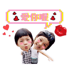 [LINEスタンプ] Po Niou ＆ Jeng Mei talking