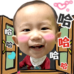 [LINEスタンプ] Yo is comng~ haha