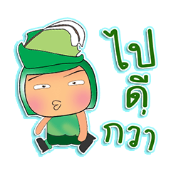 [LINEスタンプ] Koshi.1 ^^