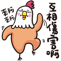 [LINEスタンプ] BONBON G 4