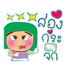 [LINEスタンプ] Yumi Keda.15