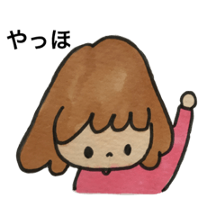 [LINEスタンプ] のんといっちゃん2