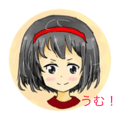 [LINEスタンプ] ゆたんぽ part1