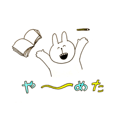 [LINEスタンプ] うさぎのミケランジェロ