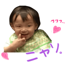 [LINEスタンプ] Rikurikurikurikuriku