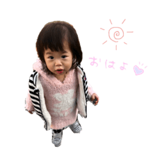 [LINEスタンプ] あいらぶゆあちゃんスタンプ