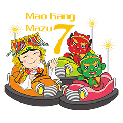 [LINEスタンプ] We Love Mao Gang Mazu Part_7