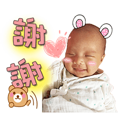 [LINEスタンプ] Sonwbaby