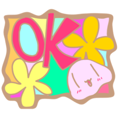 [LINEスタンプ] カラフルぴゅうさんスタンプ