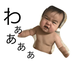 [LINEスタンプ] RIRITO