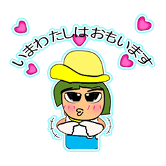 [LINEスタンプ] Gato Keda.11 ^^