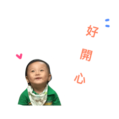 [LINEスタンプ] l am Joy.