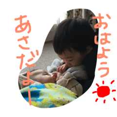 [LINEスタンプ] あおとみと