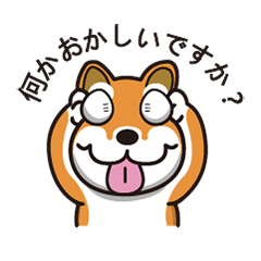 [LINEスタンプ] Guai Guai Dii-He and its daily life
