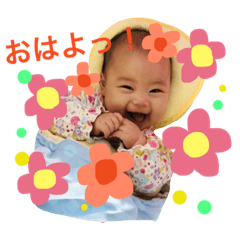 [LINEスタンプ] おとさん！！！！！