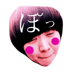 [LINEスタンプ] キノコが織りなすハーモニー