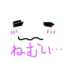 [LINEスタンプ] KIRAN