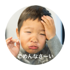 [LINEスタンプ] タローの日常