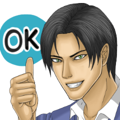 [LINEスタンプ] Cool Guy Jake