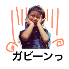 [LINEスタンプ] mino 3