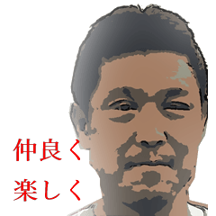 [LINEスタンプ] KDKK.KD.SYGの画像（メイン）