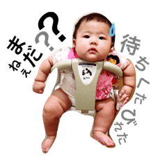 [LINEスタンプ] kotomrym