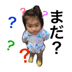 [LINEスタンプ] iorin4