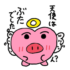 [LINEスタンプ] 天ぶたスタンプ～ぶたの仕事は天使～