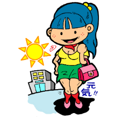 [LINEスタンプ] Customer service little people 2