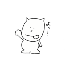 [LINEスタンプ] カバくん