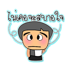 [LINEスタンプ] Kotaro Keda.6