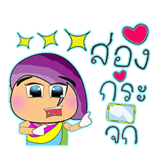 [LINEスタンプ] Miko Tamimi.15