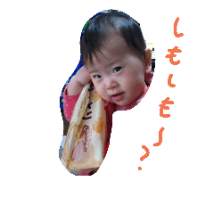 [LINEスタンプ] しーちゃん生活