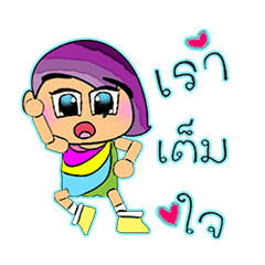 [LINEスタンプ] Miko Tamimi.14