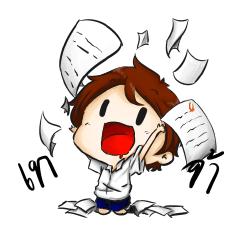 [LINEスタンプ] Dek Ed-Taro 2