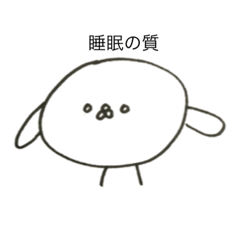 [LINEスタンプ] chiccoro chiccoro hair 2