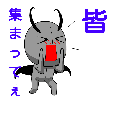 [LINEスタンプ] Devil and angel stamp new