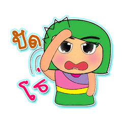 [LINEスタンプ] Kaori Yomi.3