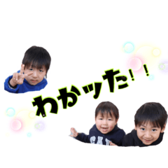 [LINEスタンプ] 馬場家スタンプ