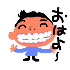 [LINEスタンプ] 笑顔家族