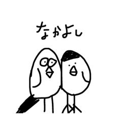 [LINEスタンプ] tsuku and sugina 5