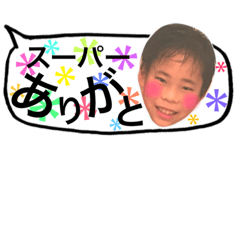 [LINEスタンプ] 吹き出しに入り込んだ福島家