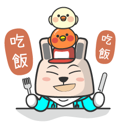 [LINEスタンプ] Poka rabbit and Gulu chicks - Eating