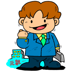 [LINEスタンプ] Customer service little people