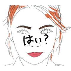 [LINEスタンプ] this is how we roll 2